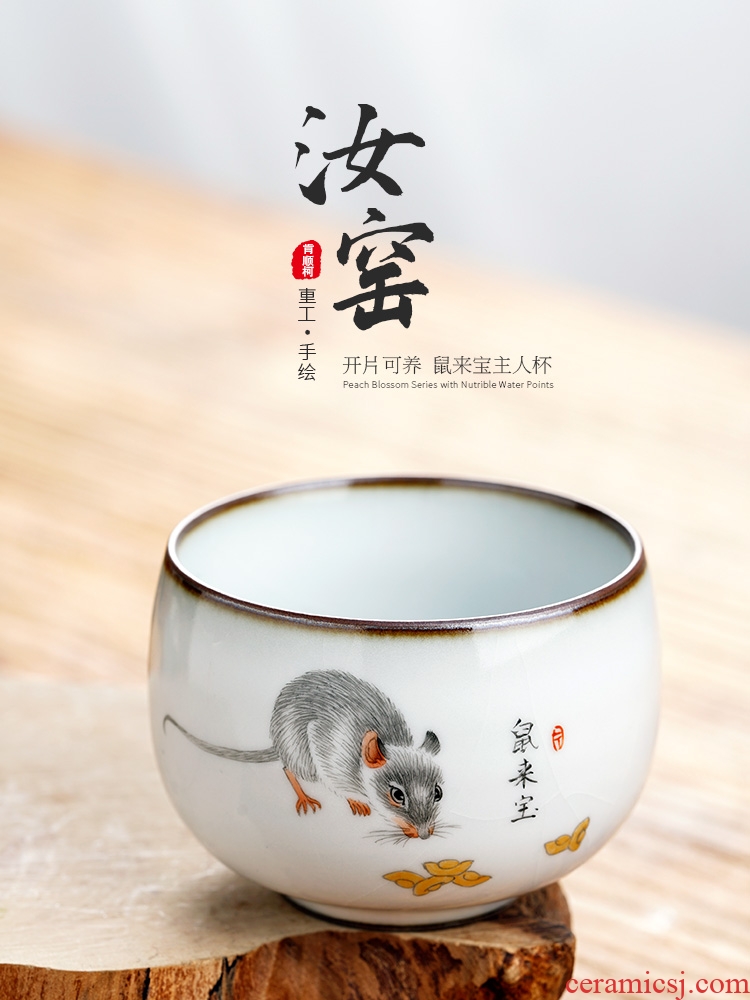 Chinese zodiac rat masters cup pure manual jingdezhen hand - made teacup your up ceramic sample tea cup "women 's single cup of kung fu