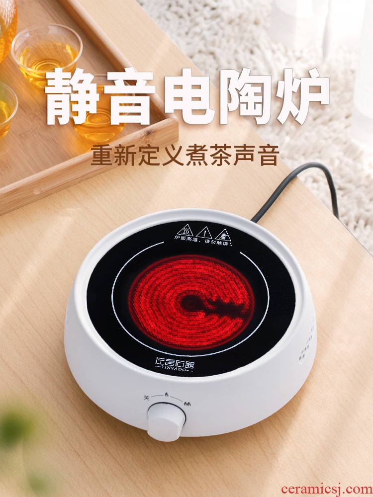 ZuoMing right device without fan.mute mini electric TaoLu household small intelligent burn boiled tea kungfu tea set
