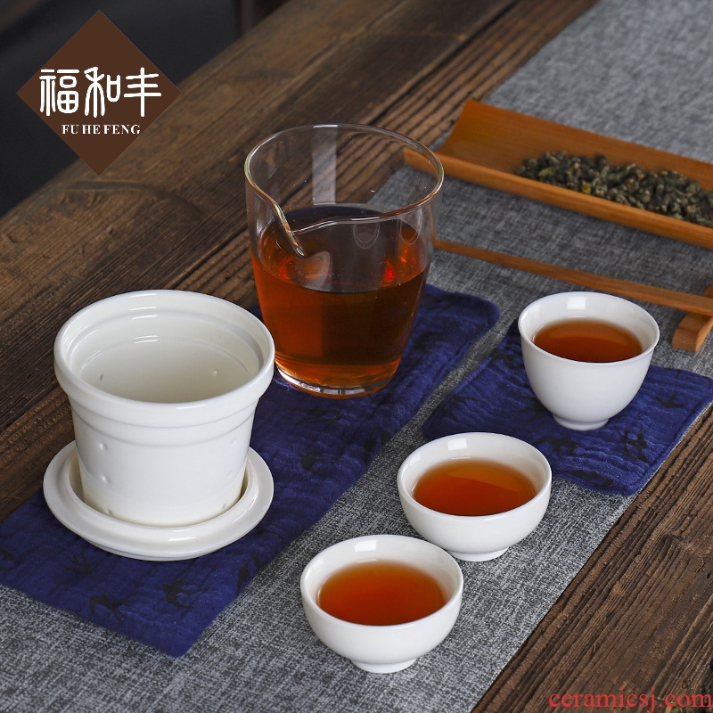F the who creative travel kung fu tea set contracted portable package ceramic crack cup home take tea cup