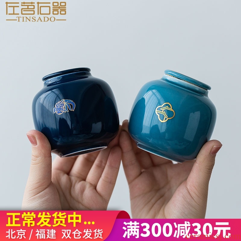 ZuoMing right ware jingdezhen ceramic mini caddy fixings sealed as cans with portable small pot of tea box of small ideas