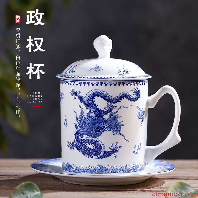 Jingdezhen ceramic cups ceramic cup of water glass with cover cups and saucers regime conference cup mail package