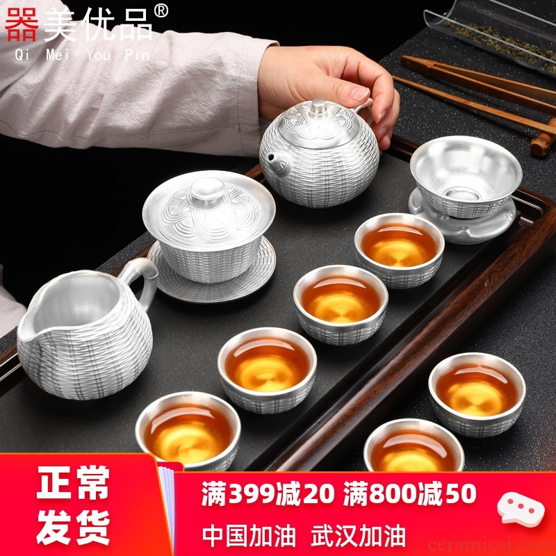 Implement the best tea with coppering. As silver tea set ceramic household European kung fu tea set bamboo has tureen of a complete set of tea cups