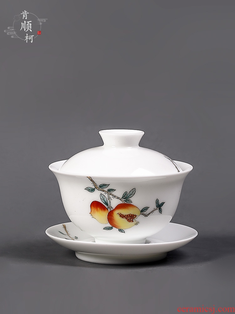 Jingdezhen porcelain tureen hand - made pomegranate tea cups three tureen suit checking ceramic kung fu tea set