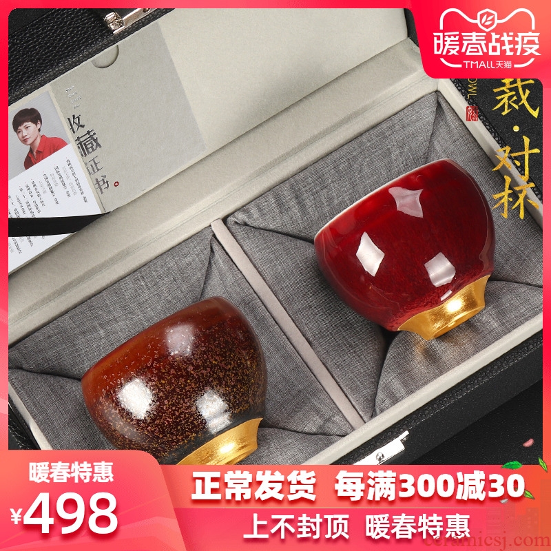 Artisan fairy built lamp cup set ceramic household up jinzhan picking a red glaze, pure manual master CPU
