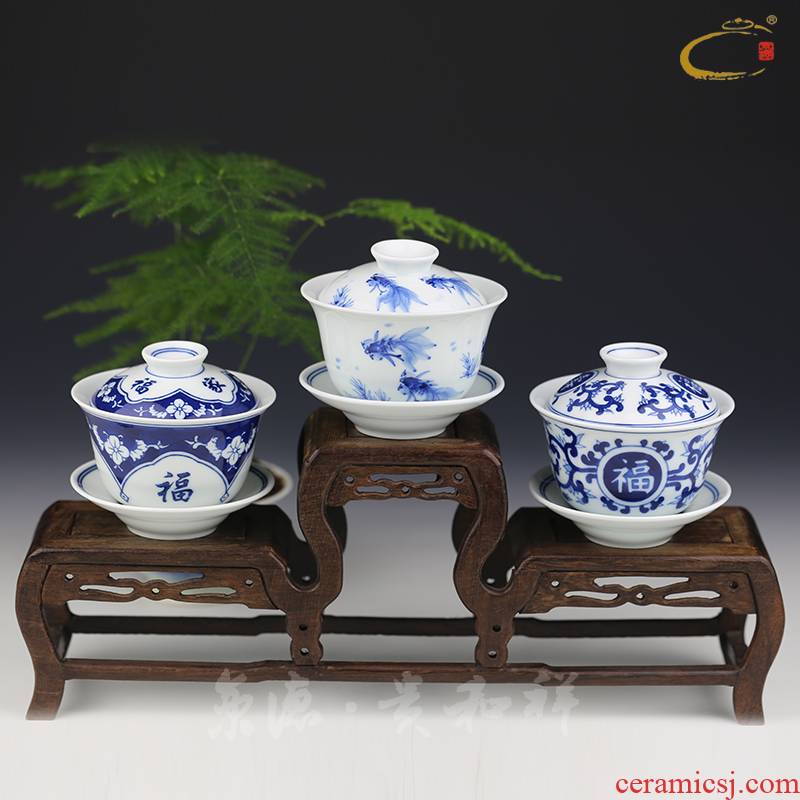 And auspicious jing DE three just tureen large blue And white porcelain is jingdezhen hand - made ceramic cups kung fu tea tea bowl
