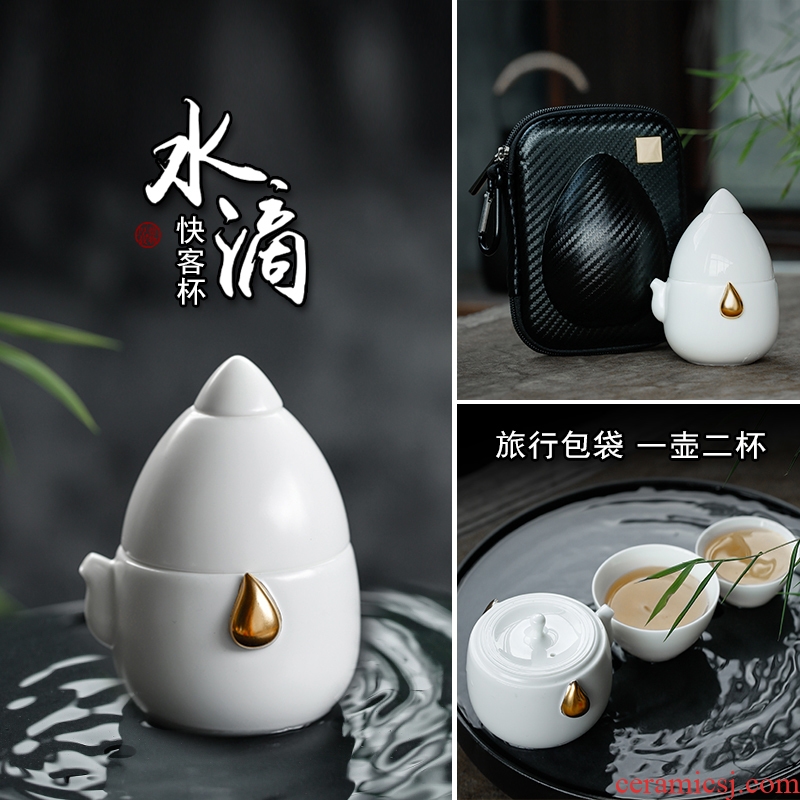 His home office contracted ceramic cup to crack a pot of two cups of portable travel tea set