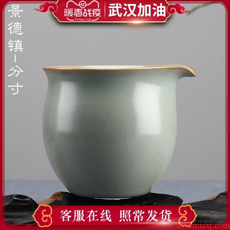 Open the slice manually measured your up with jingdezhen ceramic fair keller kung fu tea tea set points home creative male cup