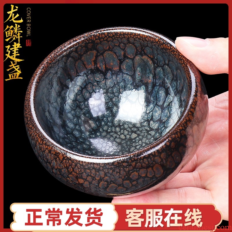 Artisan fairy built lamp cup firewood checking oil droplets temmoku light household ceramics kung fu tea masters cup size