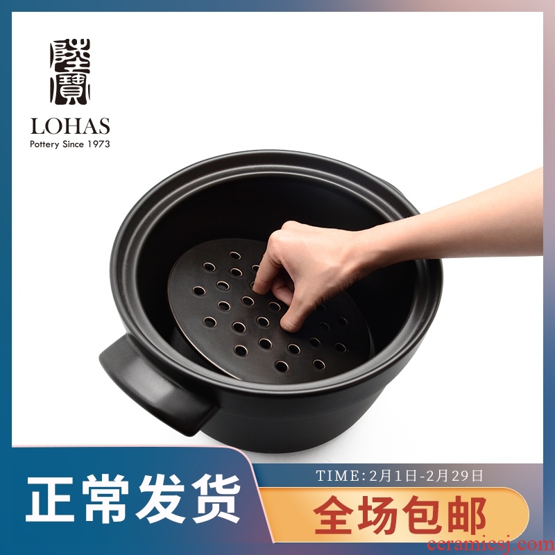 Lupao ceramic insulation plate steamed steamed steaming frame piece put earthenware single steamed steamed steamer drawer pad steam pan, perforated strainer dish rack