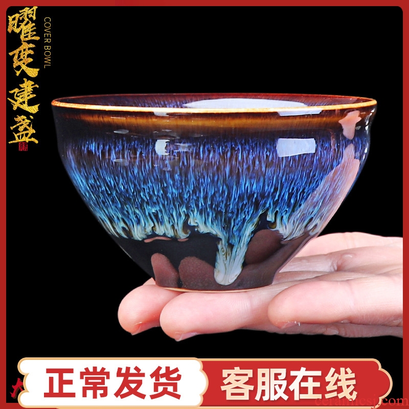 Pure manual oil droplets temmoku lamp that we get light ceramic tea Japanese kung fu tea masters cup sample tea cup lamp cup