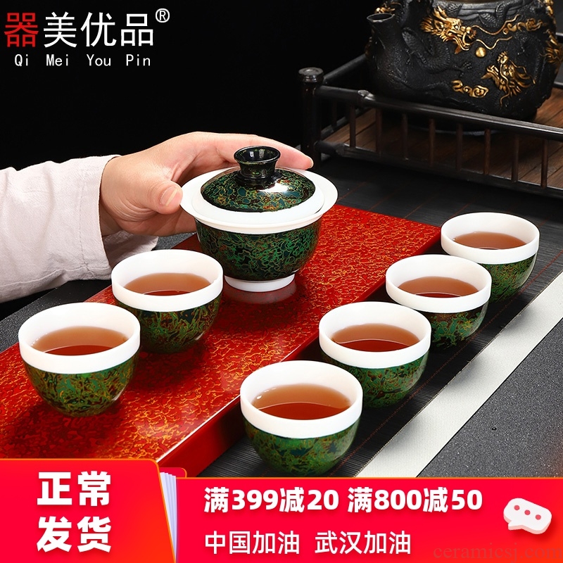 Implement the superior lacquer tea white jade porcelain tureen tea set a complete set of ceramic tea cups of making checking Chinese lacquer ware