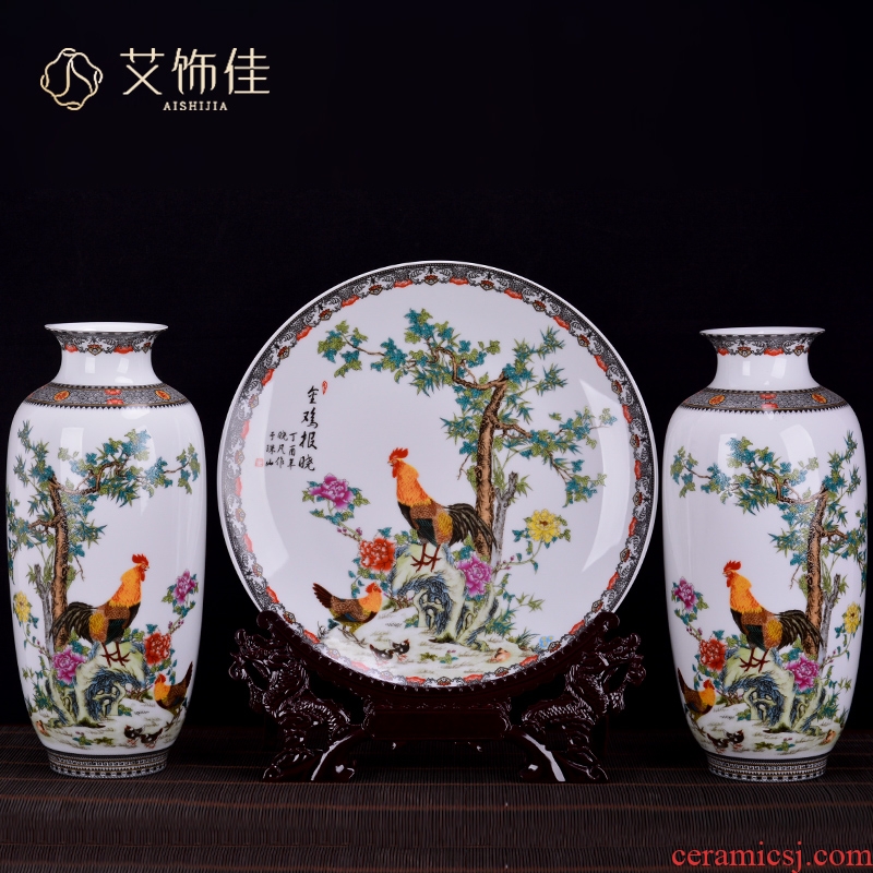 Jingdezhen three - piece suit famille rose porcelain vase China new Chinese style living room TV cabinet rich ancient frame craft ornaments