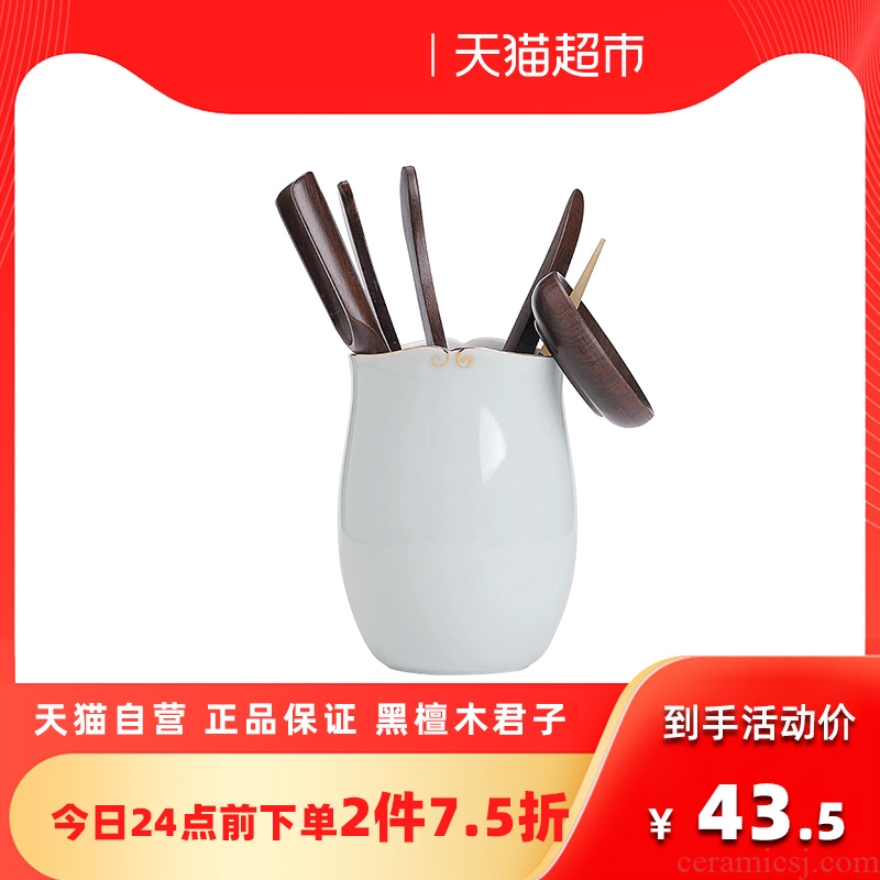 Su ceramic tea set with parts bluish white porcelain tea six gentleman 's enlightenment ebony ChaZhen shovel ChaGa tea spoon