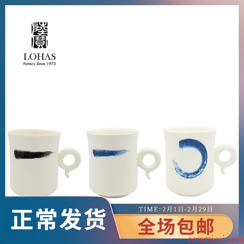Taiwan lupao ink stain mark cup contracted office drinking water glass ceramic keller cup