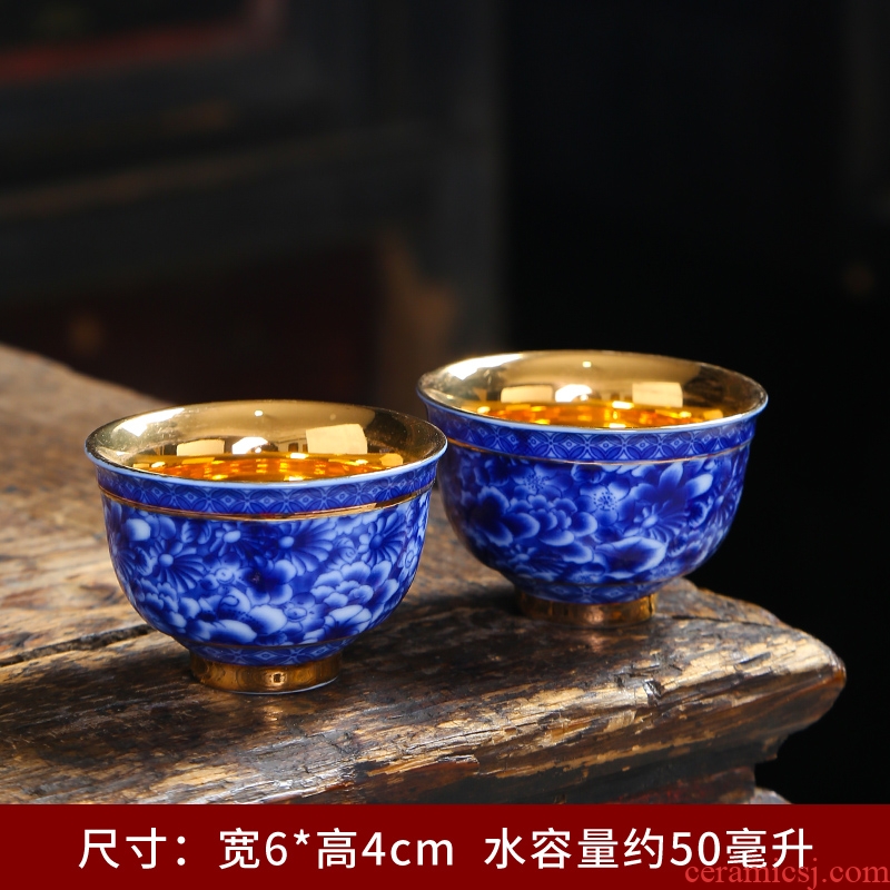 Ceramic checking flower see colour master cup cup white porcelain kung fu tea sample tea cup jade porcelain single cup cup individual cup