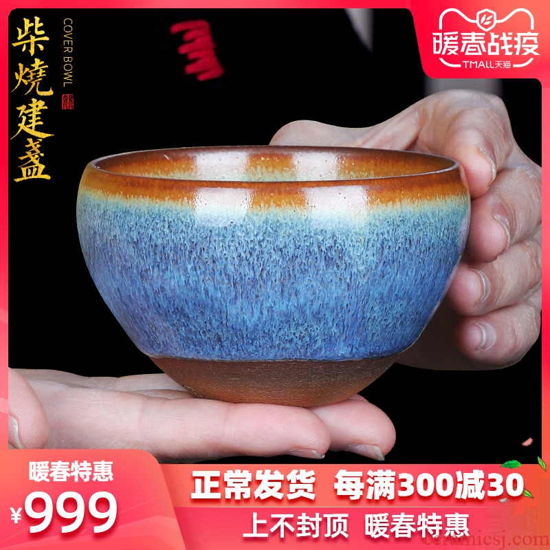 Artisan fairy jianyang built lamp that checking ceramic Japanese kung fu tea masters cup sample tea cup to build big cups