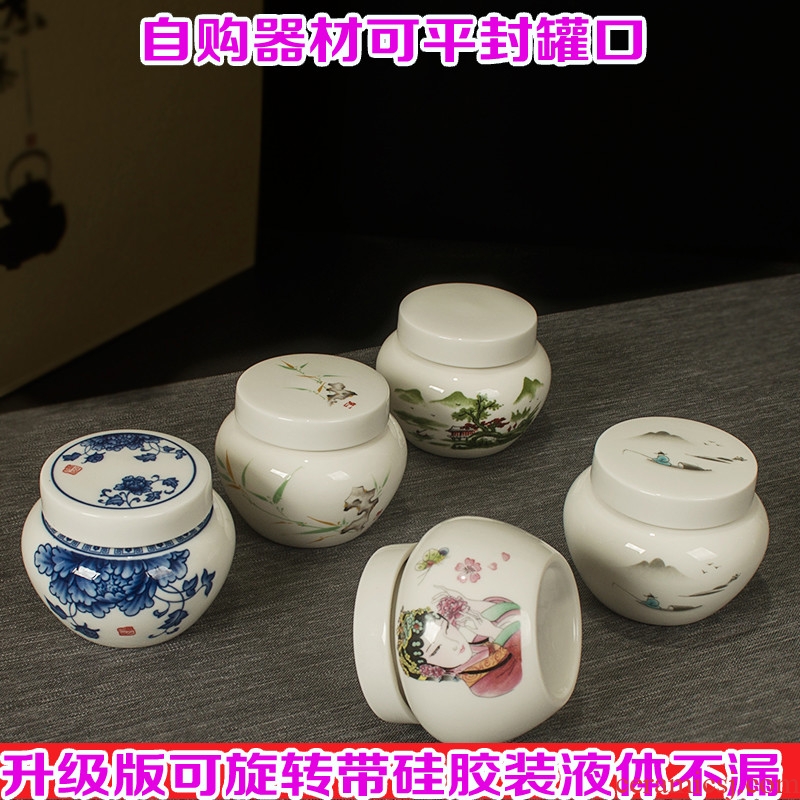 New ceramic landscape Chinese seal pot paste as cans of storage tank can be small porcelain pot cover powder cosmetics