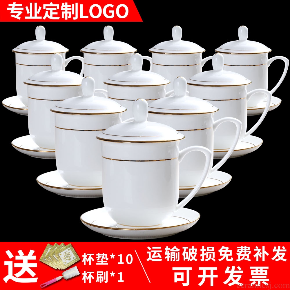 Jingdezhen tea cups with cover ceramic cup home ipads China tea cup set office and meeting the custom only 10
