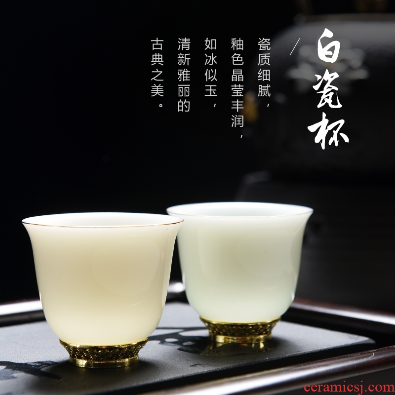 Jade porcelain ceramic cups dehua white porcelain cup single CPU creative cup tea sample tea cup master cup kunfu tea light