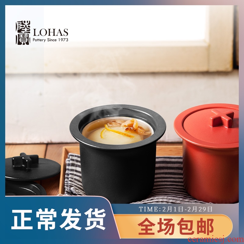 Lupao earthenware cross stew pot, high temperature resistant safety and health ceramic stew stew stew for baby bird 's nest