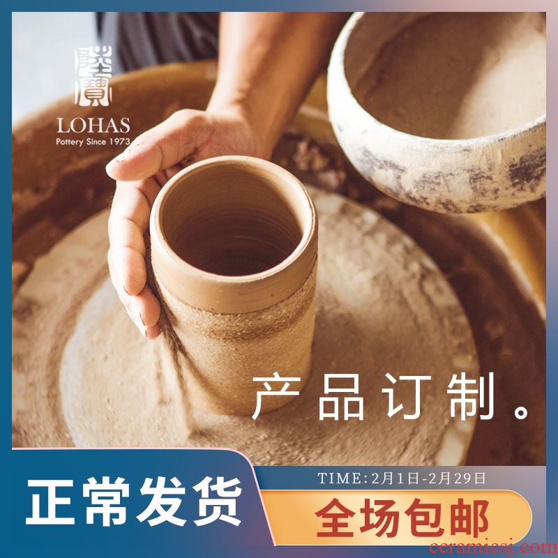 Taiwan lupao ceramic tea set to fill the freight difference special product links don 't separate sales