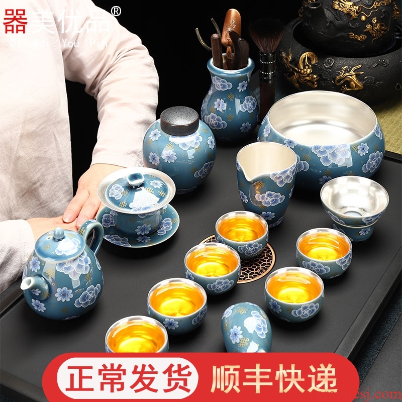 Implement the superior ceramic kung fu tea set coppering. As silver home office tureen tea cups to wash a whole set of gift boxes