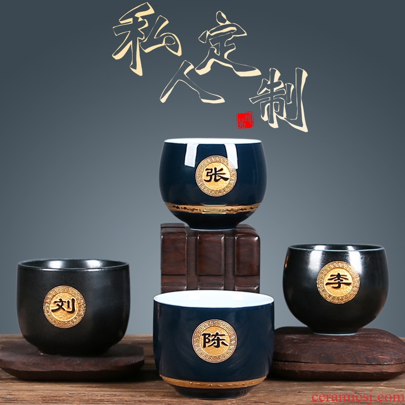 Private custom surname ceramic its master cup sample tea cup cup word cup kung fu tea set of tea cups