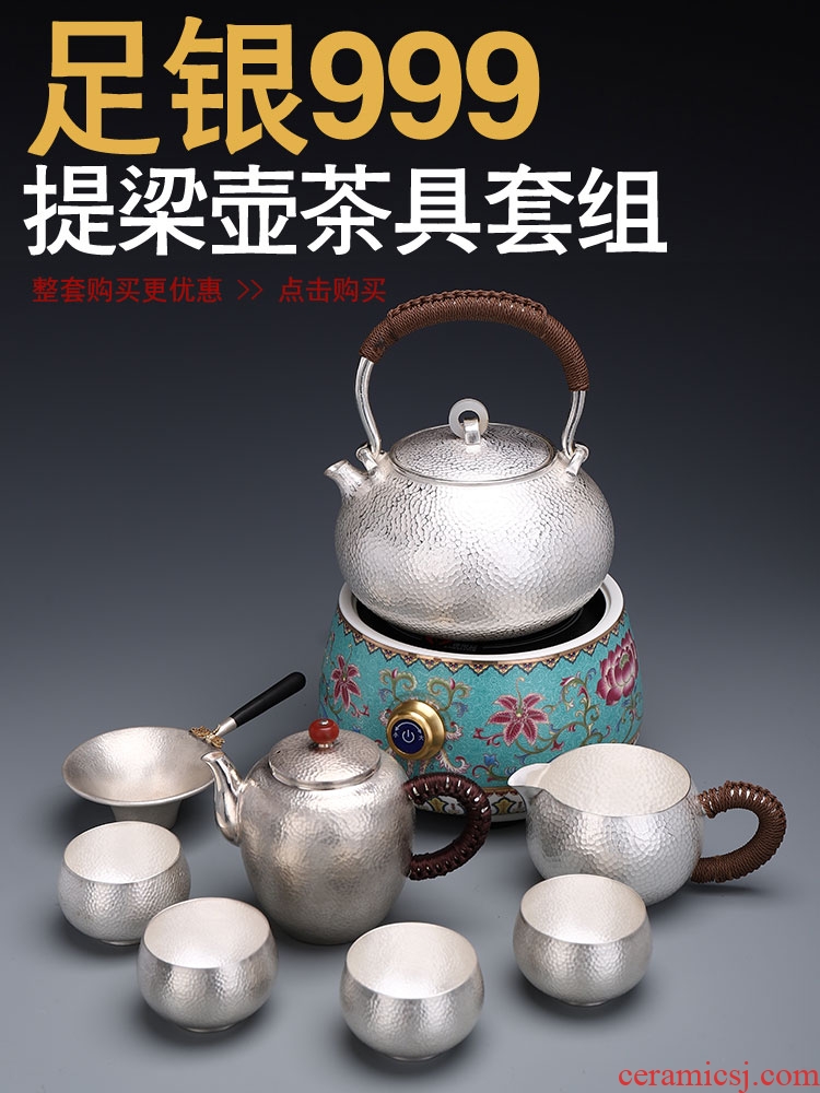Implement the optimal product silver 999 ceramic checking girder pot of tea sets electric TaoLu retro kung fu tea set restoring ancient ways