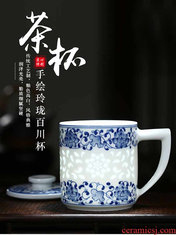 Separation of jingdezhen hand - made ceramic cup tea tea cups with cover filter office a cup of tea and exquisite gift box