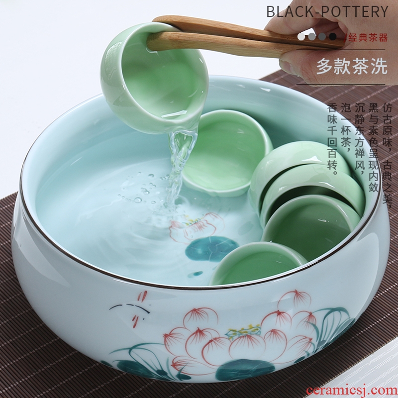 Ceramic large household writing brush washer wash water meng kung fu tea tea tea accessories cup hot wash basin of the ashtray