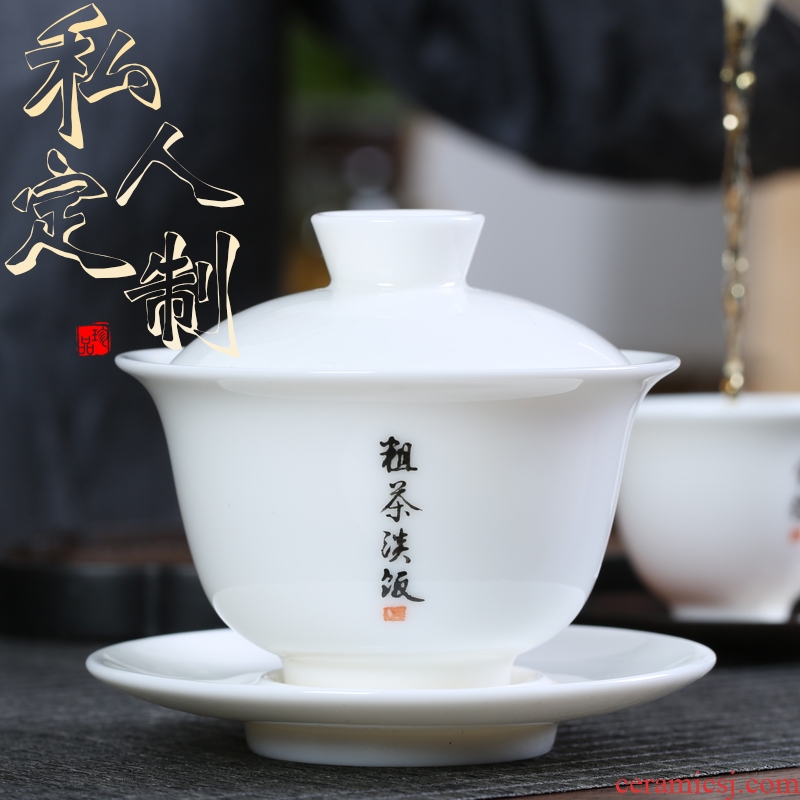 Private custom logo white porcelain of jingdezhen ceramic tea set lettering tureen kung fu tea bowl three bowls