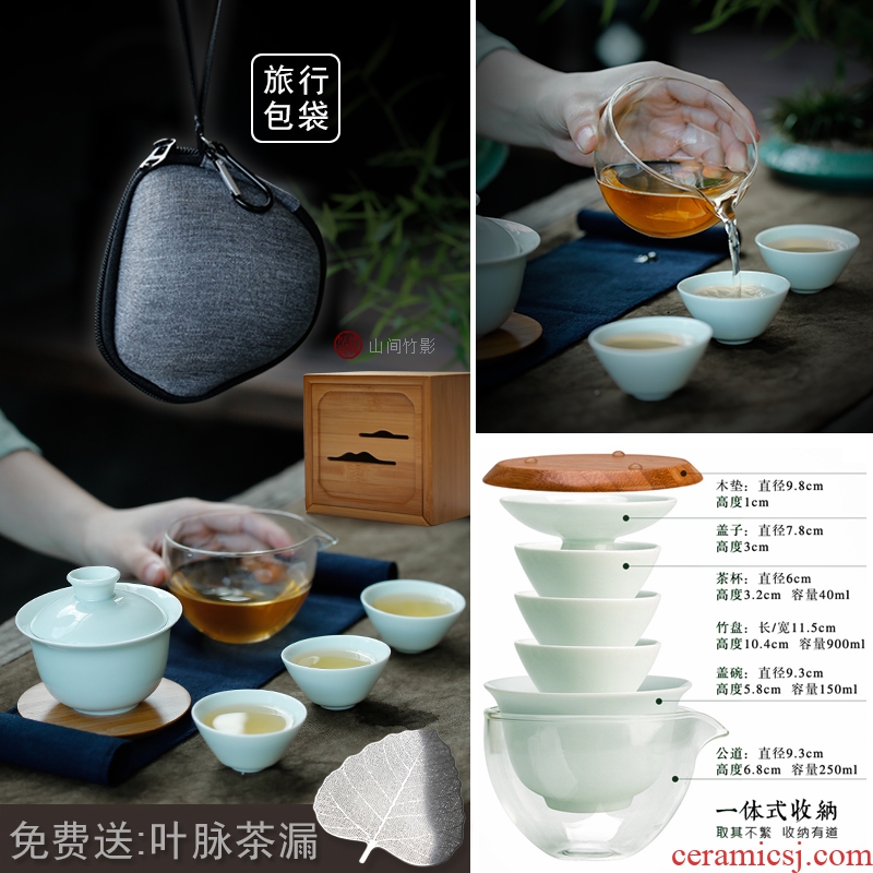 Su ceramic travel kung fu tea set tureen household crack cup "bag type is suing tea cups