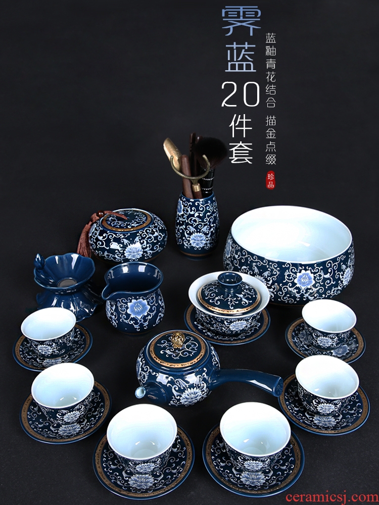 A complete set of blue and white porcelain tea household white porcelain ceramic art office manual lid bowl cups kung fu tea set
