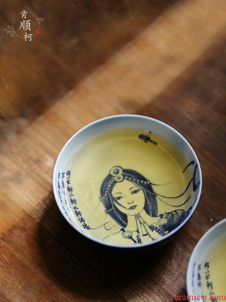 Jingdezhen porcelain ceramic sample tea cup hand - made the author jia cuo single cup of tea that I master kung fu tea cup