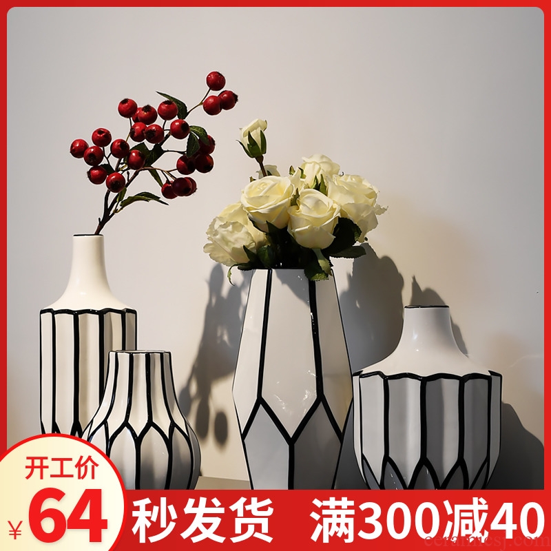 The Nordic decoration decoration simple origami sitting room dried flowers, flower arrangement, household porcelain vase furnishing articles