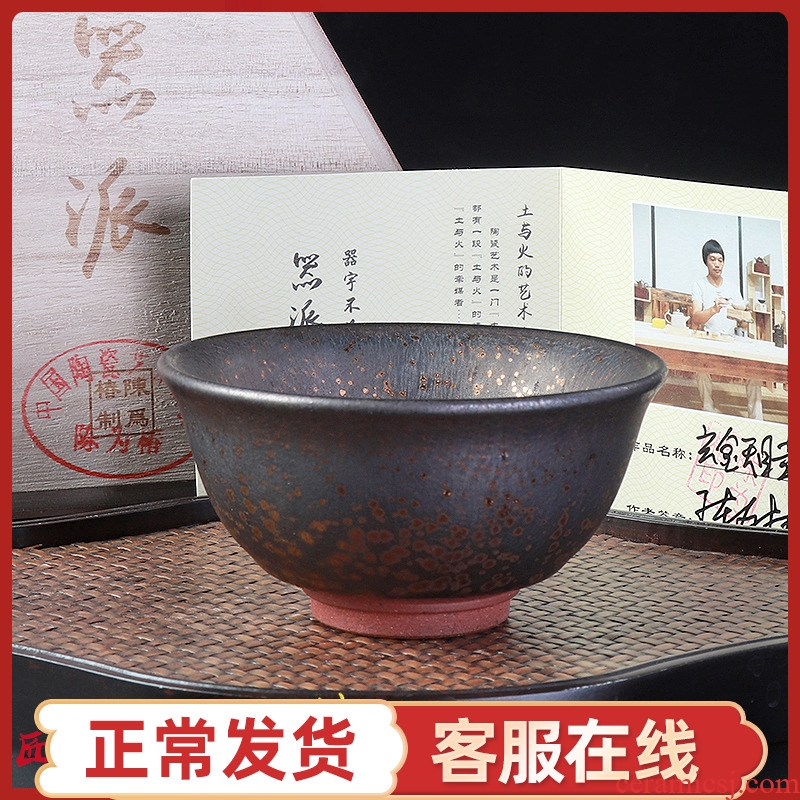 Chen Weichun pottery master famous star LangHao tea red glaze, the cup light golden oil droplets built partridge spot on a light
