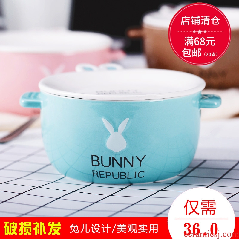 Korean lovely rabbit ears handle mercifully rainbow such as bowl with tureen students cartoon ceramic bowl large soup bowl
