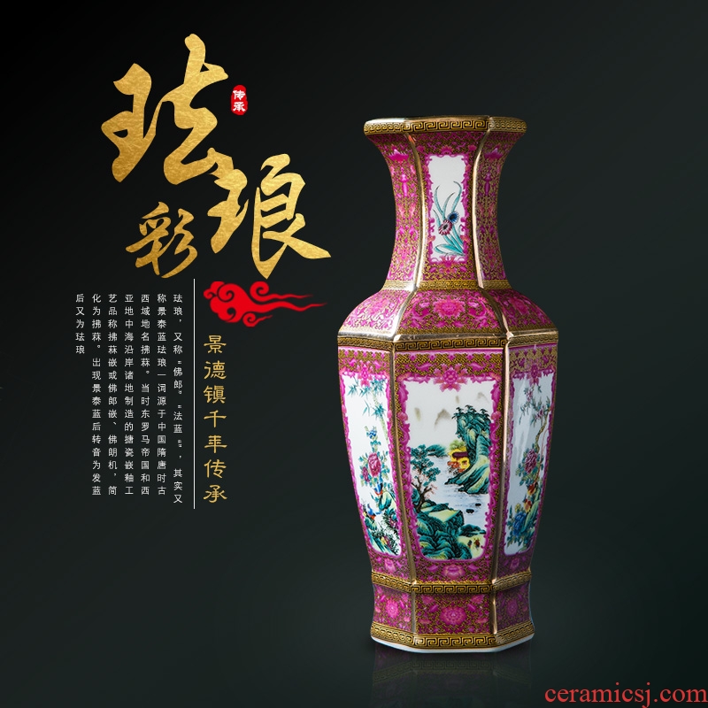 Jingdezhen ceramics imitation antique vase imitation qianlong enamel vase rich ancient frame porch decoration furnishing articles