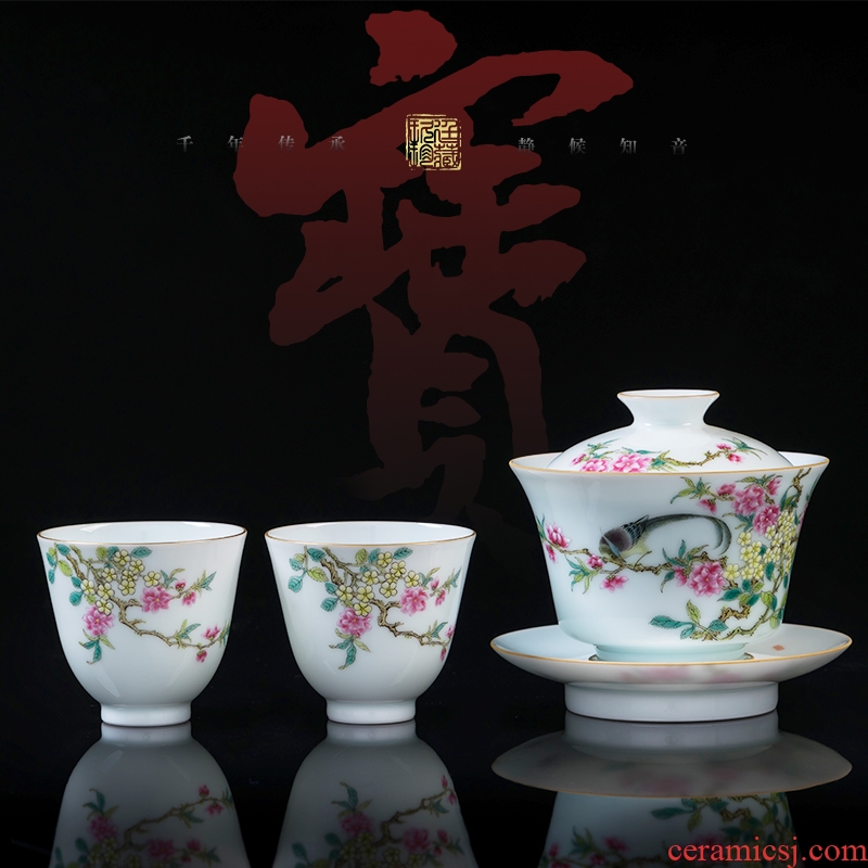 Three to nine katyn hand - made pastel tureen large cups jingdezhen ceramics by hand tureen kung fu tea set