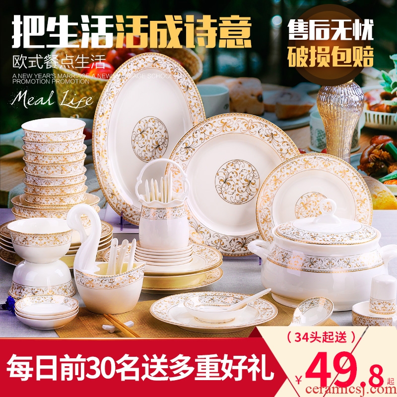 Cutlery set dishes chopsticks Chinese style combined jingdezhen bowls of ipads plate suit household European contracted ceramics