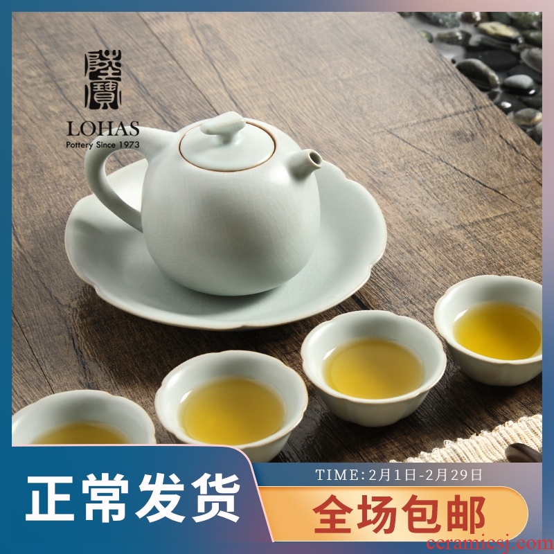 The Set of Taiwan brand lupao azure your up ceramic tea Set counters with com.lowagie.text.paragraph 1 pot of 6 cups fair keller your porcelain collection