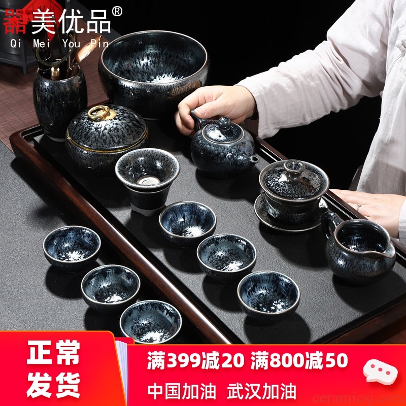 Is the best product of a complete set of kung fu tea set built red glaze coppering. As the silver tea set of household ceramic lid bowl