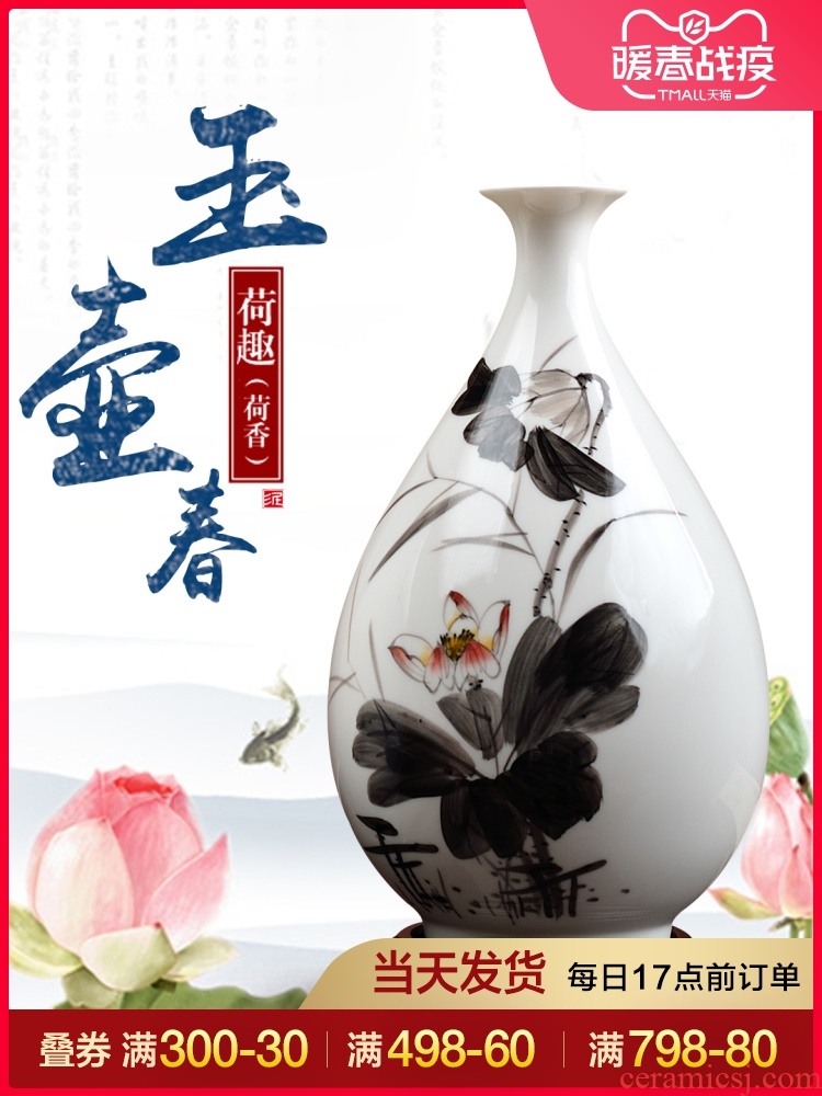 Oriental white porcelain earth hand - made vases furnishing articles Chinese creative ceramic home sitting room adornment okho spring/3