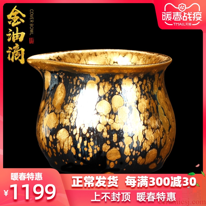 Artisan fairy gold oil droplets built light household partridge spot gold ceramics up fair keller large tea tea is light