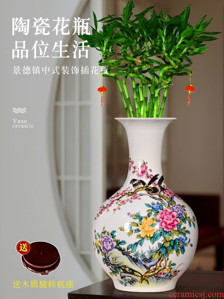 Jingdezhen ceramic vase TV ark of new Chinese style restoring ancient ways is the sitting room porch decoration decoration as dry flower porcelain