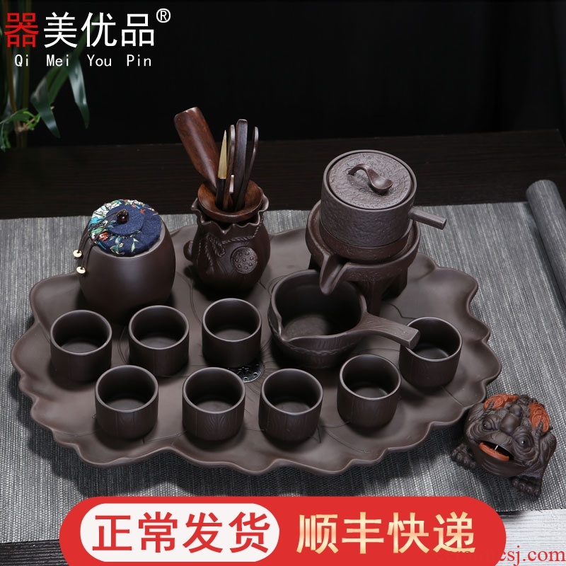 Implement the optimal product violet arenaceous kung fu tea set stone mill automatic tea set ceramic tea tray lid to use of the whole household