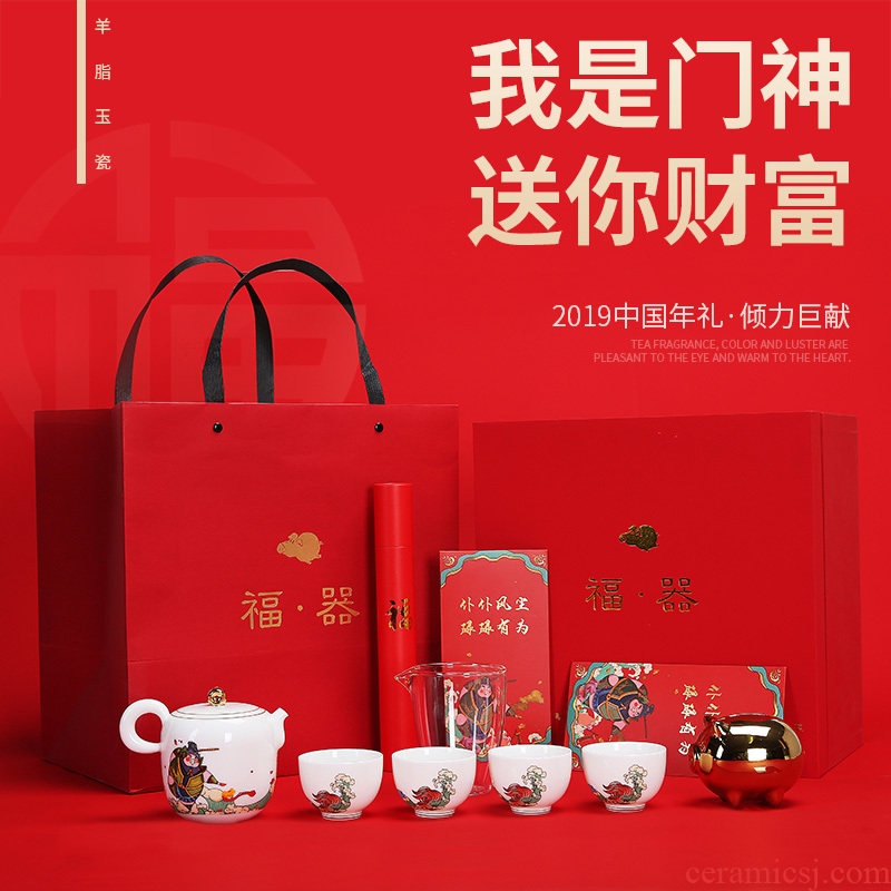 Su ceramic tea during the Spring Festival suit high - end white porcelain teapot household gifts (golden) pig kung fu tea set