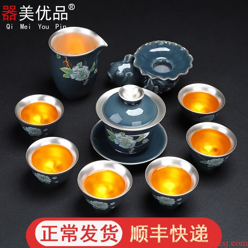 Implement the optimal product tasted silver gilding kung fu tea set jingdezhen blue colored enamel ji tureen of a complete set of ceramic cups