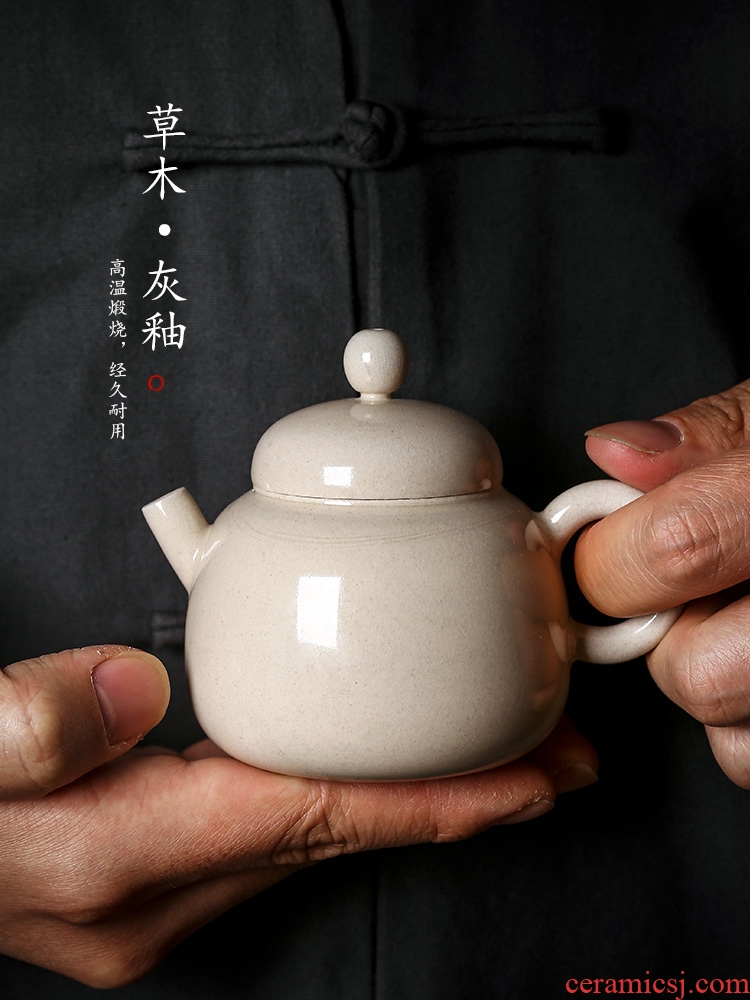 Jingdezhen ceramic teapot Chinese checking high - end plant ash glaze kung fu tea, small single pot of tea
