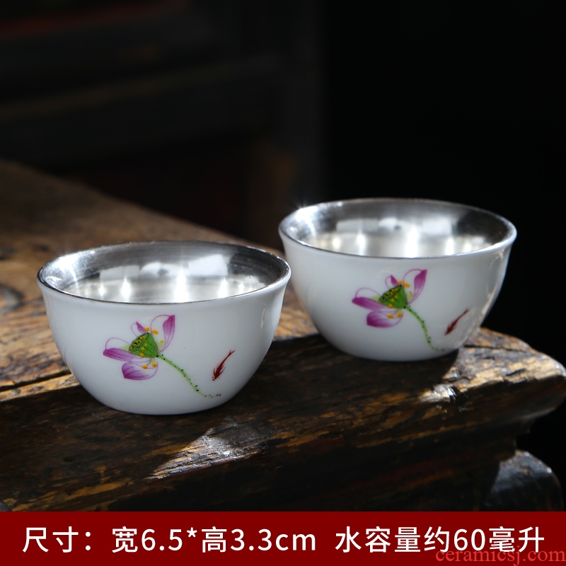 Ceramic cups masters cup sample tea cup dehua suet white jade porcelain kung fu tea tea individual cup single cup package mail